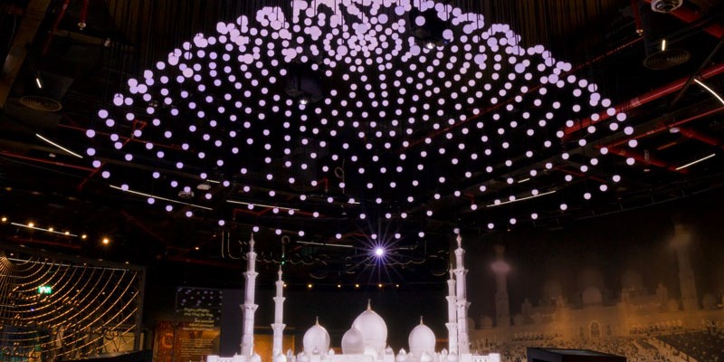 Sheikh Zayed Grand Mosque Visitor Centre, Abu Dhabi